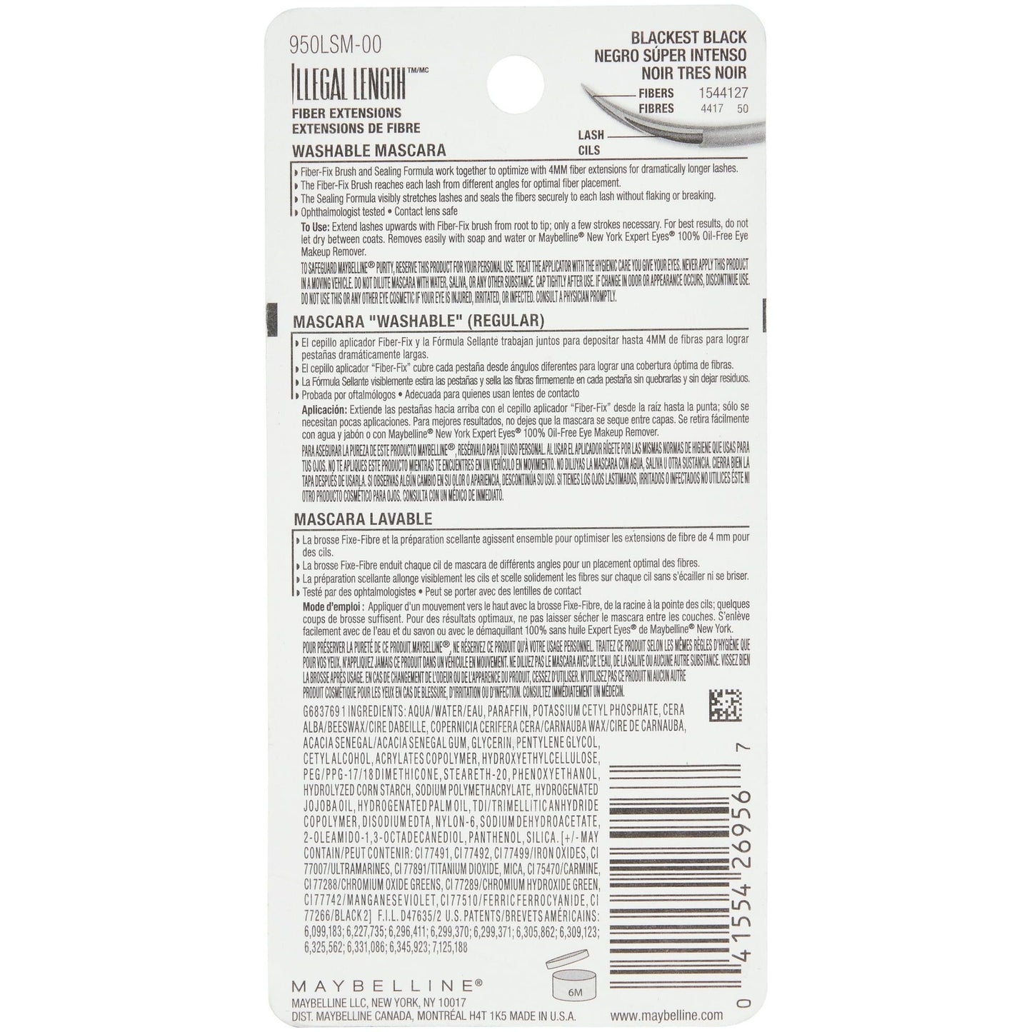 Maybelline Illegal Length Fiber Extensions Washable Mascara, Blackest Black EasyOptionXY LLC