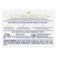 Dove Beauty Bar Sensitive Skin 3.75 Ounce (16 Count) EasyOptionXY LLC