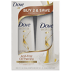 Dove Nutritive Solutions Shampoo and Conditioner Anti-Frizz Oil Therapy 12 oz, 2 count EasyOptionXY LLC