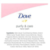 Dove Purify and Care Limited Edition Hand Wash, 18.59 Ounce (Pack of 2) EasyOptionXY LLC