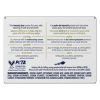 Dove Bar Soap Variety Pack of 8 - Nourishing, Refreshing, Exfoliating, Rejuvenating, Restore, Shea Butter, White, Pink - Gentle Skin Cleanser - 90g EasyOptionXY LLC