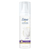 Dove Ultracare Conditioner Foam For Fine, Flat Hair Weightless Volume 7 oz EasyOptionXY LLC