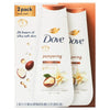 Dove Pampering Shea Butter & Vanilla Liquid Body Wash, 20 oz, 2 Count EasyOptionXY LLC