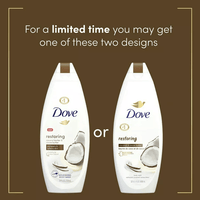 Dove Restoring Coconut and Cocoa Butter Body Wash 24 fl oz EasyOptionXY LLC