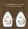 Dove Restoring Body Wash Coconut Butter And Cocoa Butter 34 oz EasyOptionXY LLC