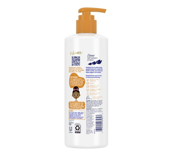 Dove Kids Care Hair Love Shampoo; Infused with Coconut Oil and Shea Butter for Coils; Curls; and Waves; 17.5 oz EasyOptionXY LLC