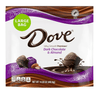 Dove Promises Dark Chocolate Almond Candy - 14.2 oz Bag EasyOptionXY LLC
