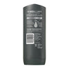 Dove Men+Care Hydration Balance Body and Face Wash 18 oz EasyOptionXY LLC