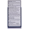Equate Ibuprofen Tablets; 200 mg; 50 Count EasyOptionXY LLC