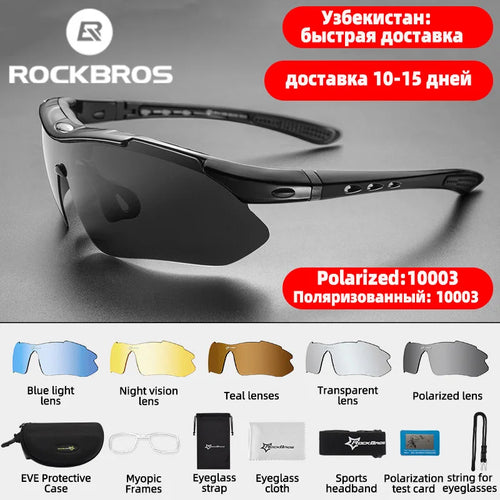 ROCKBROS Polarized Glasses Cycling Sunglasses Outdoor Sports Bicycle Sunglasses MTB Road 5 Lens Bike Glasses Accessory