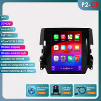 9.7" 7862 Android 13 Car radio for Honda Civic 2015-2020 tesla Style Multimedia player Carplay GPS navi Stereo 4G SWC Autoradio