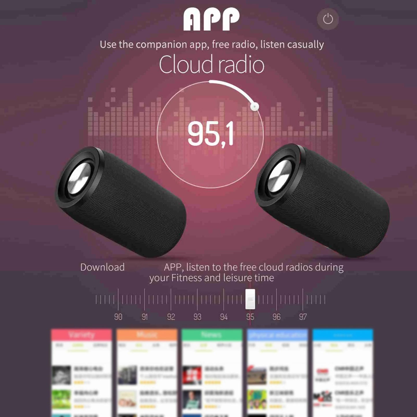 Portable Wireless Bluetooth Speaker 5W Lower Power Consumption Subwoofer for Indoor Outdoor Outdoor Sound Box S32 Speaker
