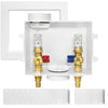 1/2" PEX Expansion (F1960) Inlet, Washing Machine Outlet Box, with Copper Water Hammer Arrestor Plumbingsell