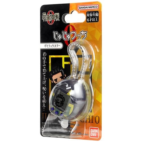 ToyShnip Bandai Jujutsu Kaisen Tamagotchi Nano Digital Pet - Select Figure(s)