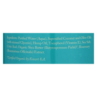 Dr. Woods Shea Vision Pure Castile Soap Baby Mild With Organic Shea Butter - 32 Fl Oz EasyOptionXY LLC