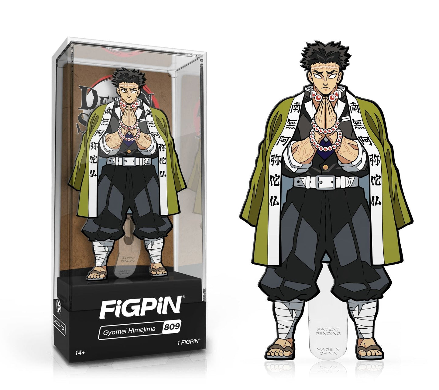 ToyShnip FiGPiN Enamel Pin - Demon Slayer - Select Figure(s)