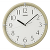 Seiko 12" Kuota Round Wall Clock, Golden Color Frame, Analog, Quartz, Battery Operated, Traditional QHA007GLH EasyOptionXY LLC