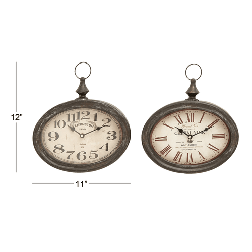 DecMode 12"H, 11"W Cream Metal Pocket Watch Style Wall Clock (2 Count) EasyOptionXY LLC
