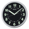 Seiko 10.25-in Glow in the Dark Wall Round Wall Clock Quartz Analog QXA435SLH EasyOptionXY LLC