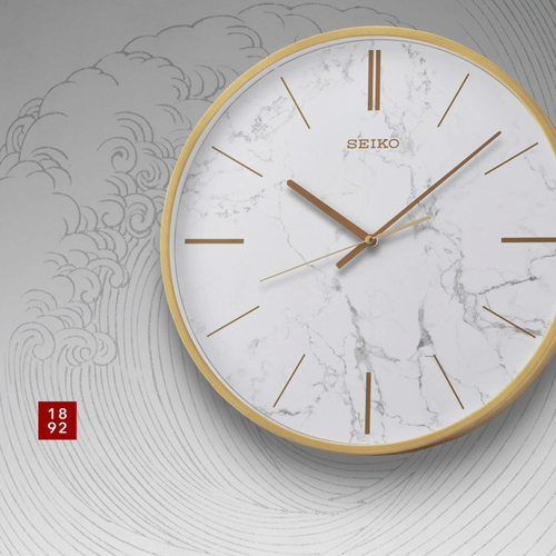 Seiko 16" Carrara Gold & White Glamorous Round Wall Clock, QXA760GLH EasyOptionXY LLC