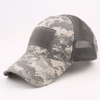 Tactical-Style Patch Hat with Adjustable Strap Jupiter Gear