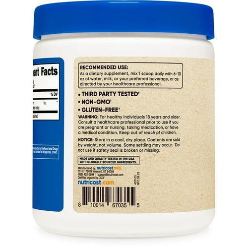 Nutricost 100% Organic Chaga Mushroom Powder 8oz (227 Servings) Supplement EasyOptionXY LLC