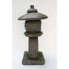 Hi-Line Gifts 23.5" Stone Multi Purpose Pagoda Lantern with Magnetic Door EasyOptionXY LLC