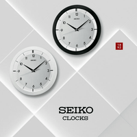 Seiko 11" St. James Brushed Metal Wall Clock, Modern, Analog, Quartz QXA520KLH EasyOptionXY LLC