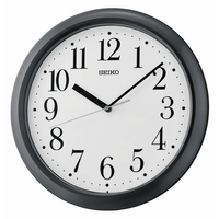 Seiko 12" Yori Wall Clock, Classic Round Analog, Quartz, Metallic Black, QXA787KLH EasyOptionXY LLC
