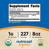 Nutricost Organic Turkey Tail Mushroom Powder 8 oz, 50:1 Extract, Supplement EasyOptionXY LLC