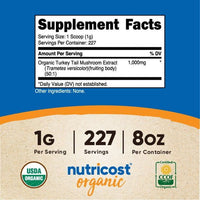 Nutricost Organic Turkey Tail Mushroom Powder 8 oz, 50:1 Extract, Supplement EasyOptionXY LLC