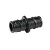 PEX A Expansion 1-1/4" x 1-1/4" PPSU Coupling Plumbingsell
