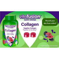 Vitafusion Collagen Gummy Vitamins; 60 Count EasyOptionXY LLC