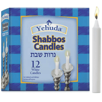 Yehuda Shabbat Candles 12 Candles, fits all standard candlesticks, Elegant White Wax Shabbos Candles EasyOptionXY LLC