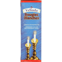 Yehuda Shabbat Candles 12 Candles, fits all standard candlesticks, Elegant White Wax Shabbos Candles EasyOptionXY LLC