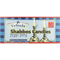 Yehuda 3 Hour White Shabbos Candles 72 Count Traditional Shabbat Candles, Dinner Table Candles, Household Candles EasyOptionXY LLC