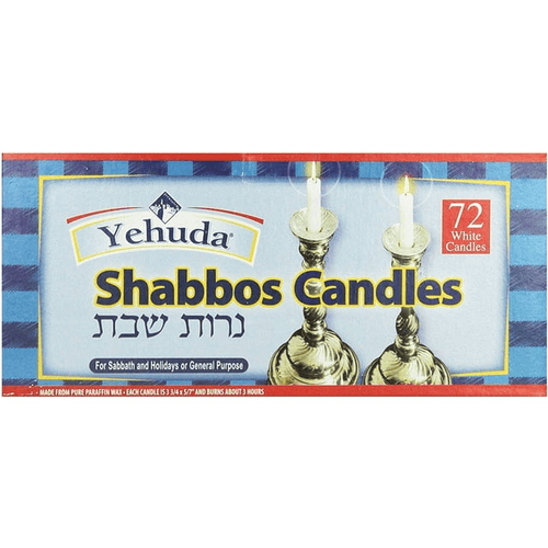Yehuda 3 Hour White Shabbos Candles 72 Count Traditional Shabbat Candles, Dinner Table Candles, Household Candles EasyOptionXY LLC