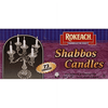 Rokeach Traditional 3 hour Shabbat Candles, 72 Count, White Shabbos Candles for Candlesticks, May also be used as Chanukah Candles EasyOptionXY LLC