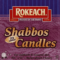 Rokeach Traditional 3 hour Shabbat Candles, 72 Count, White Shabbos Candles for Candlesticks, May also be used as Chanukah Candles EasyOptionXY LLC