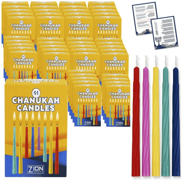 Zion Judaica Bulk Hanukkah Candles 50 Sets of 44 Assorted Colorful Candles 3.75" with Prayer Card - Quality Paraffin Wax Chanukah Candle for Standard Menorahs for All 8 Nights of Chanukkah EasyOptionXY LLC