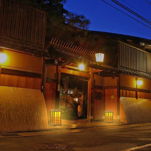 Techko Solar Zen Lantern ¨C Amber or White Light (Height 15.6") EasyOptionXY LLC