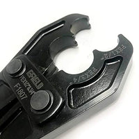 PEX Crimping Tool, HK-1824+ Cutter Plumbingsell