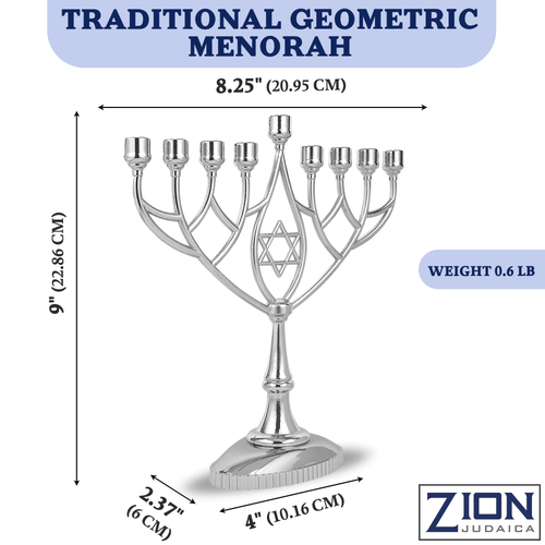 Traditional Classic Geometric H anukkah Menorah 9" Silver Plated C hanukah Candle Minorah Fits Standard Hanukah Candles by Zion J udaica EasyOptionXY LLC