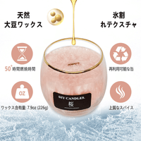 Cherry Blossom Scented Candles for Home-Jar Candles 7.9 oz Burn Time 50+ H - Wooden Wick Candle - Candles Gift for Women EasyOptionXY LLC