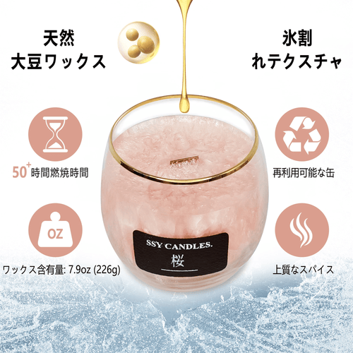 Cherry Blossom Scented Candles for Home-Jar Candles 7.9 oz Burn Time 50+ H - Wooden Wick Candle - Candles Gift for Women EasyOptionXY LLC