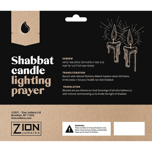 Zion J udaica Artistic S habbat Candles 5.5 Inch Tall Hand Crafted 12 Pack for Weddings, Anniversary, Holidays, Celebration, Home D¨¦cor Mother Day Gift Valentines Candle Burns 2.5 Hours Dusk Reflection EasyOptionXY LLC