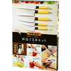 Kakuse Koumei Nakamua Japanese Knife Set of 5 2019 New Ver. EasyOptionXY LLC