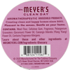 Mrs. Meyer's Clean Day Wood Bead Diffuser with Essential Oils, Peony Scent EasyOptionXY LLC
