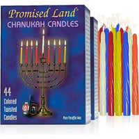 CANDLES C HANUKAH 44CT PROMISED LAND EasyOptionXY LLC