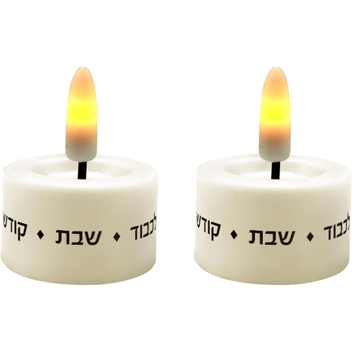 Zion J udaica LED S habbat Tealight Candles Set Flameless Tea-Lights Candle Shabbos Candles for Hospital Dorm Travel Non Flame Candles On-to-Go S abbath Candles Tealites Flamefree Shabbos Candle Set of 2 EasyOptionXY LLC